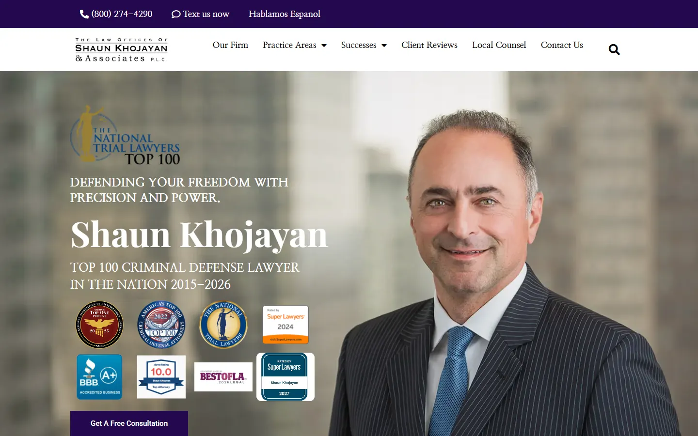 SK Criminal Defense — main project visual